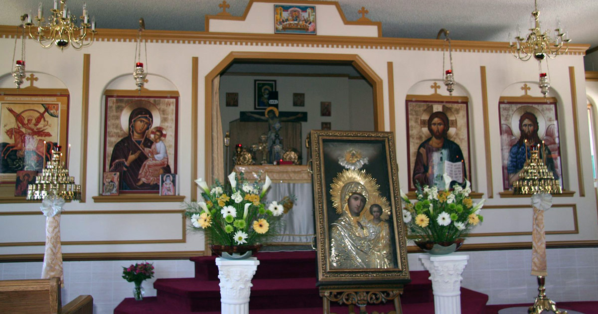 Archangel Michael Iconostasis