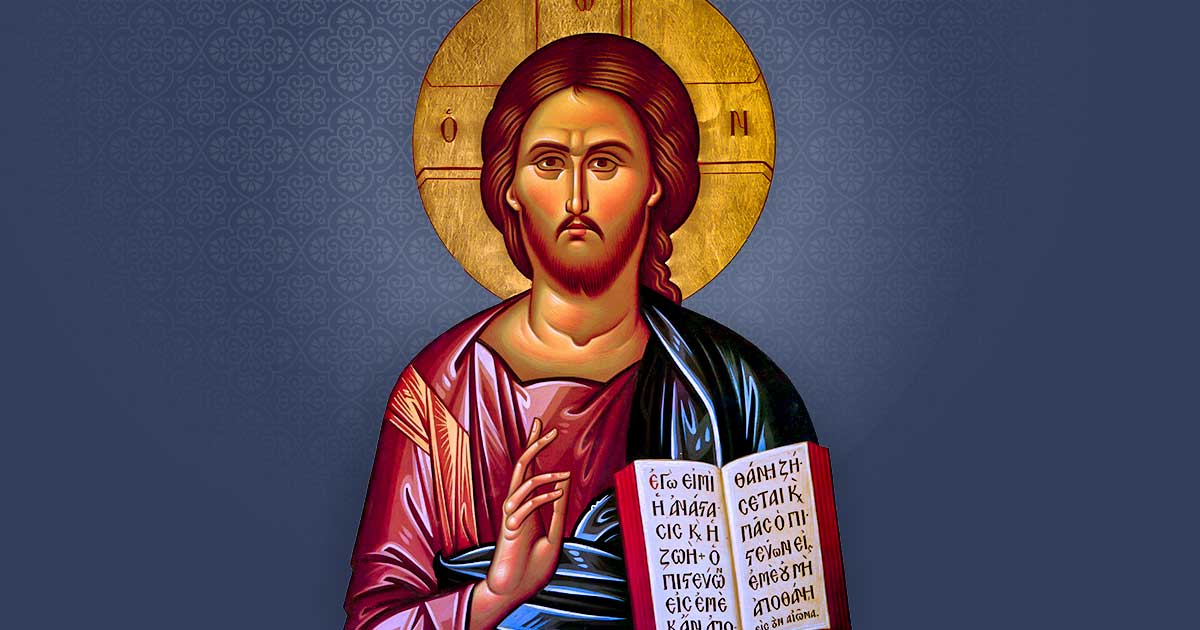 Archangel Michael Greek Orthodox Church